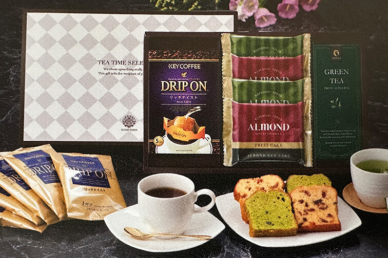 AMD-C(お茶/ケーキ/コーヒー)