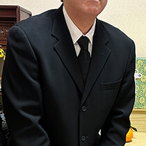 喪主様