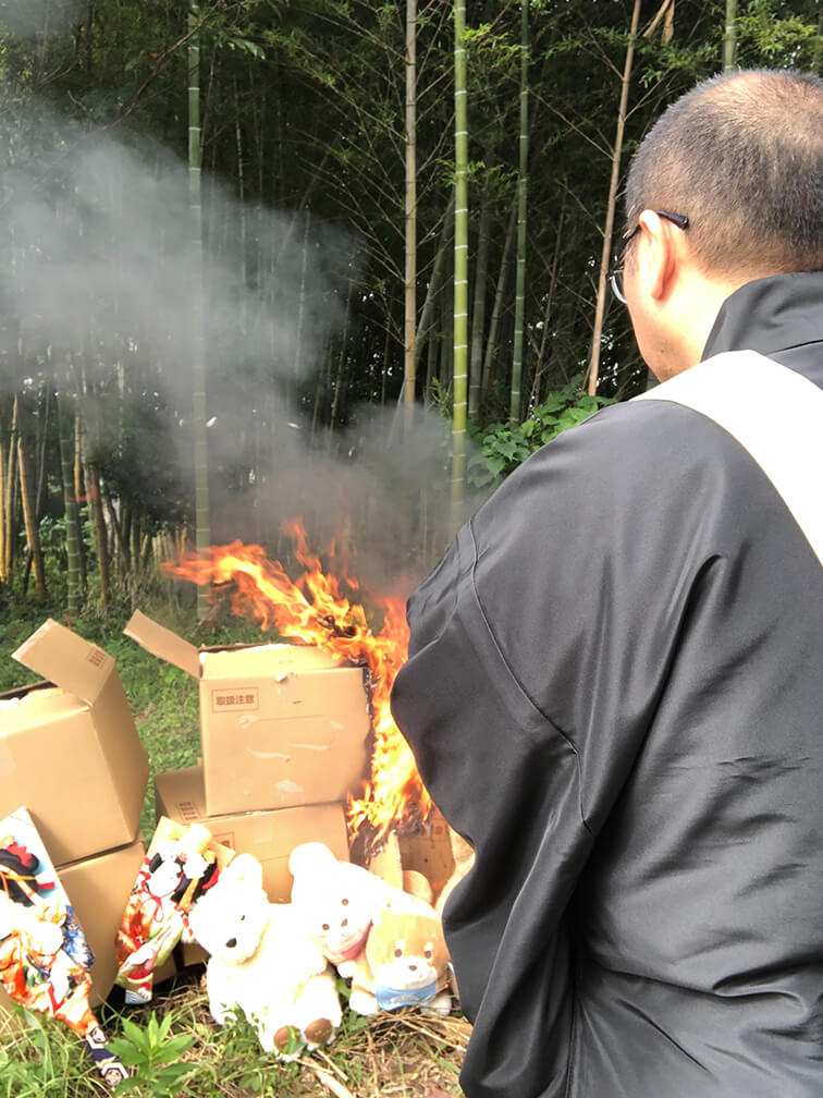 第20回人形供養祭お焚き上げ