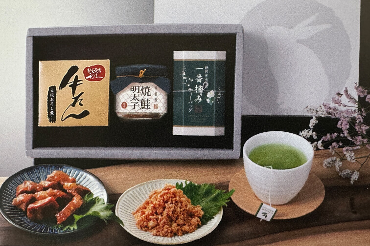GT-CC(お茶/牛たん/鮭明太)