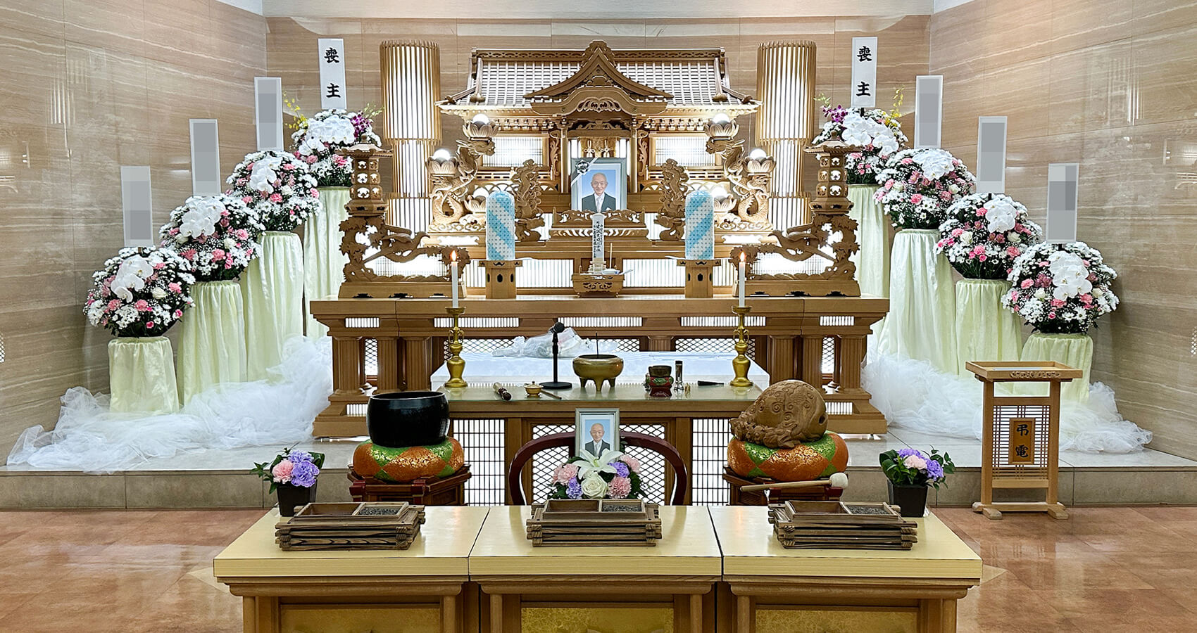 祭壇写真