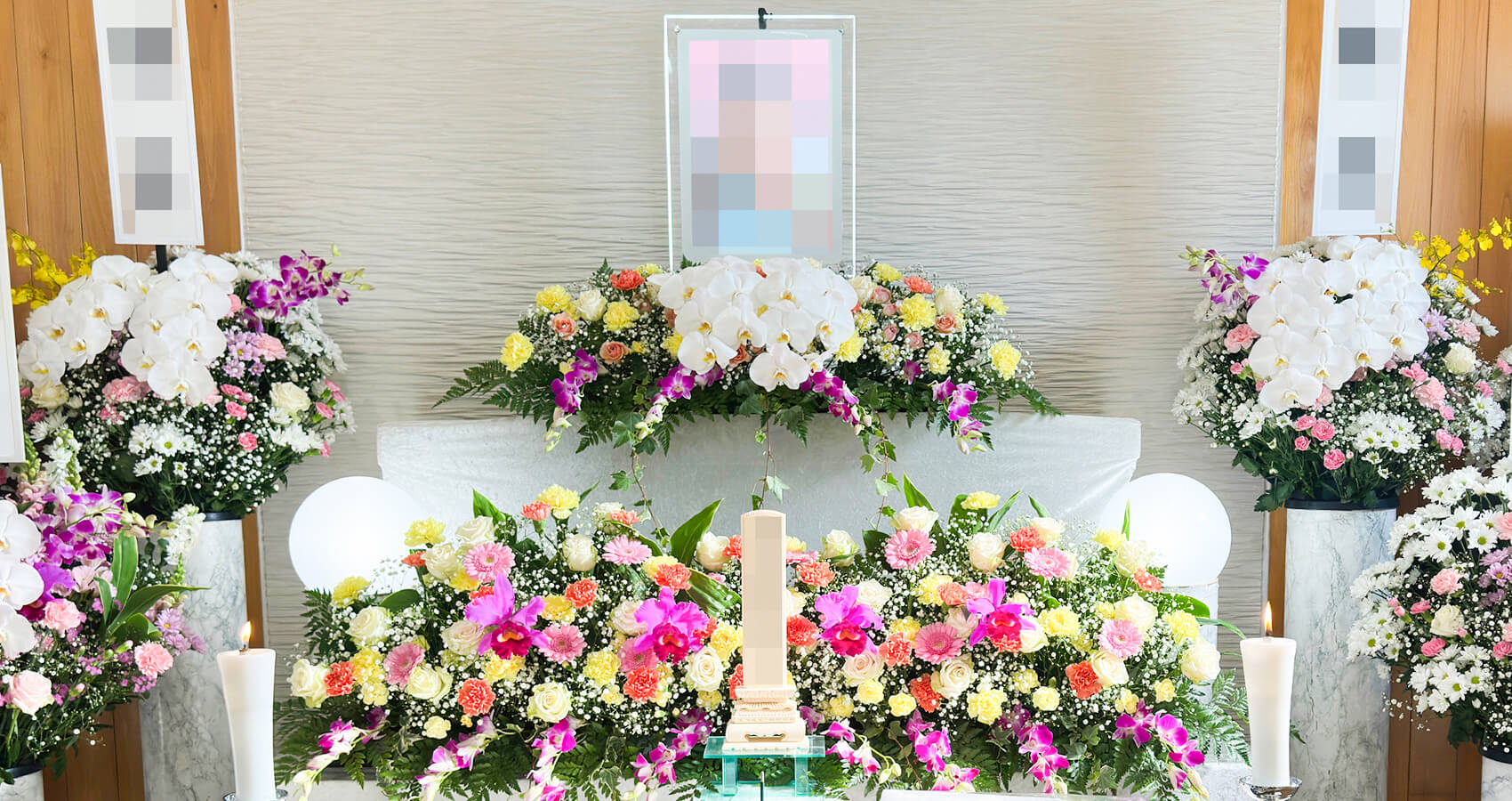 祭壇