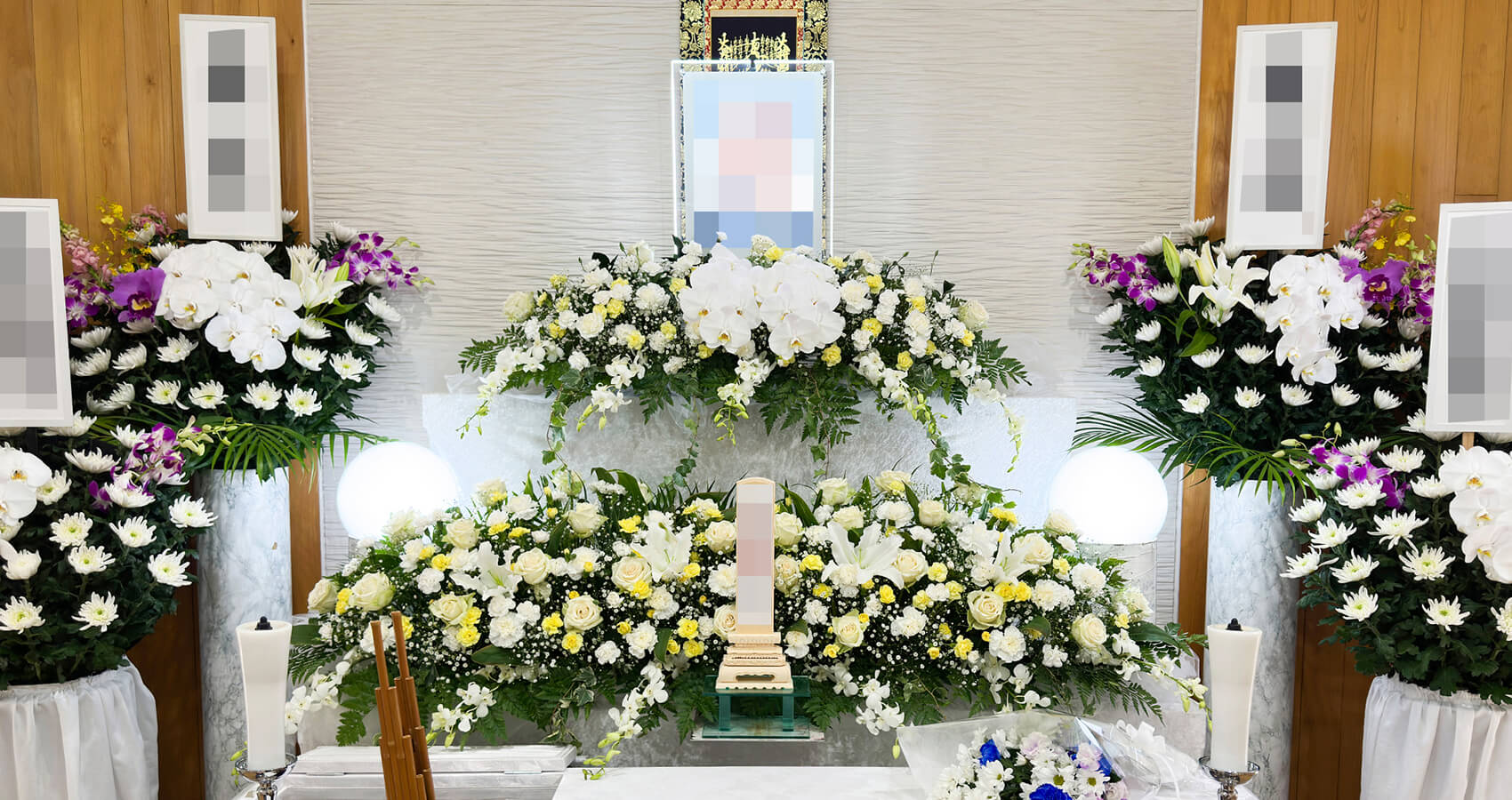 祭壇