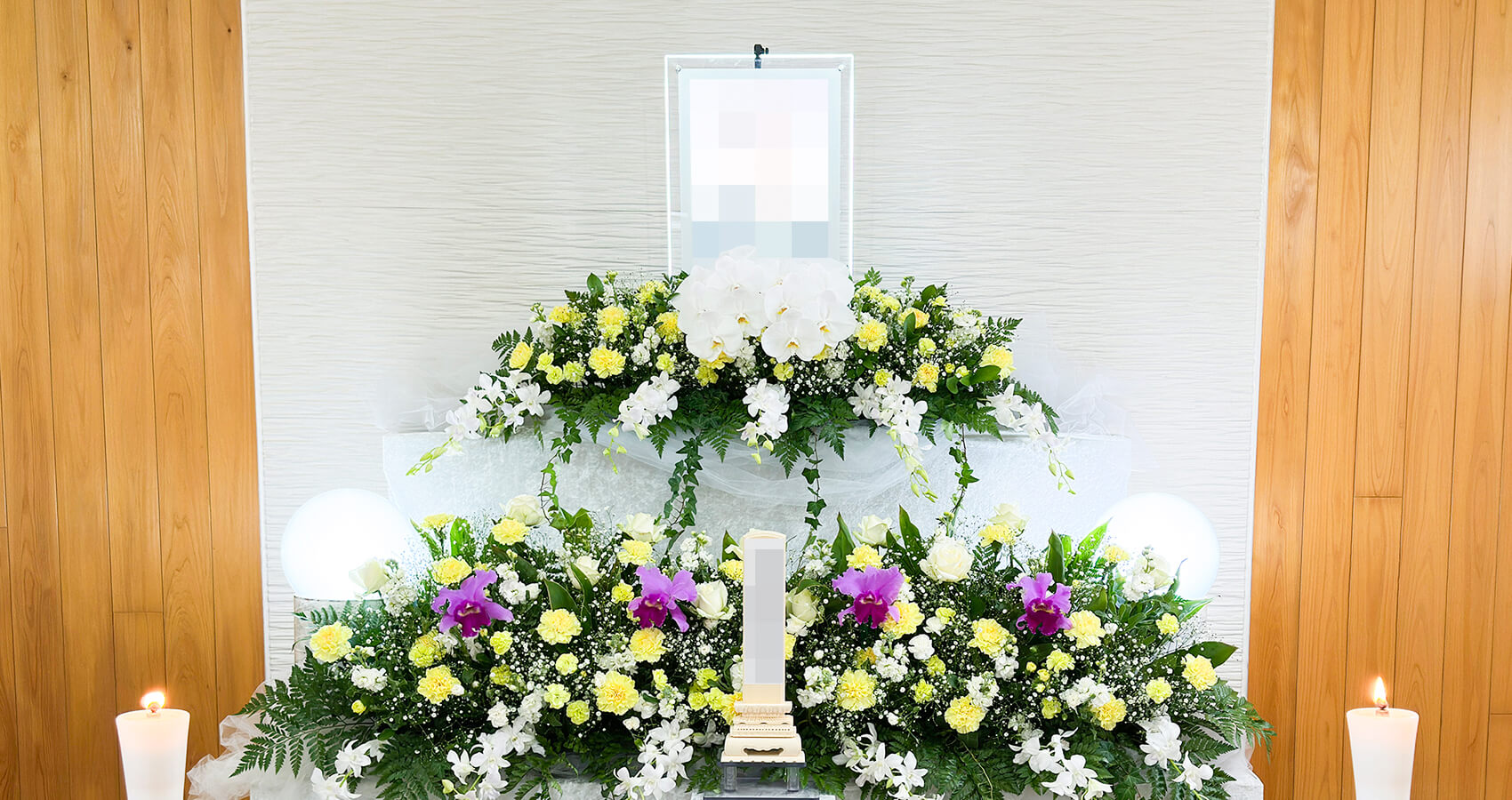 祭壇
