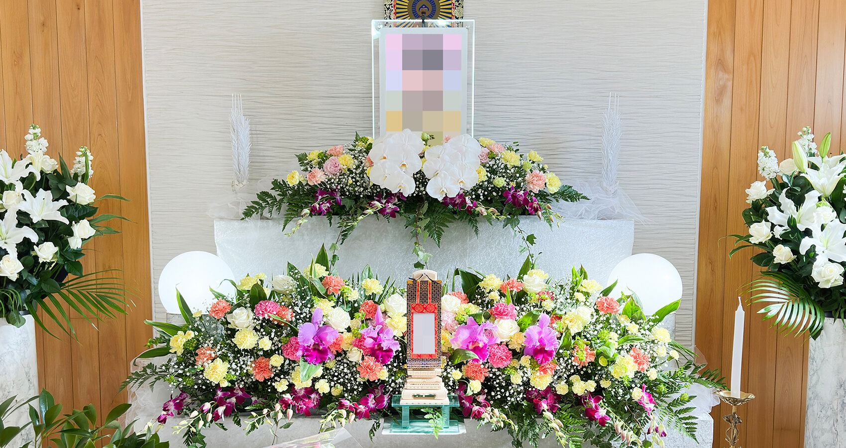 祭壇