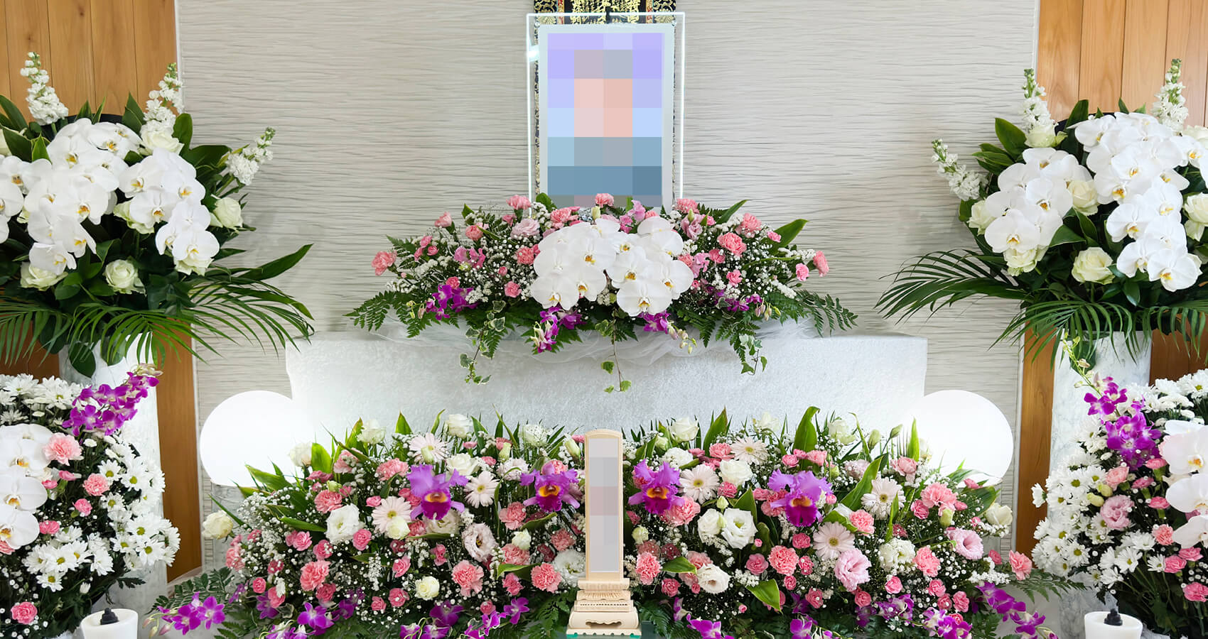祭壇