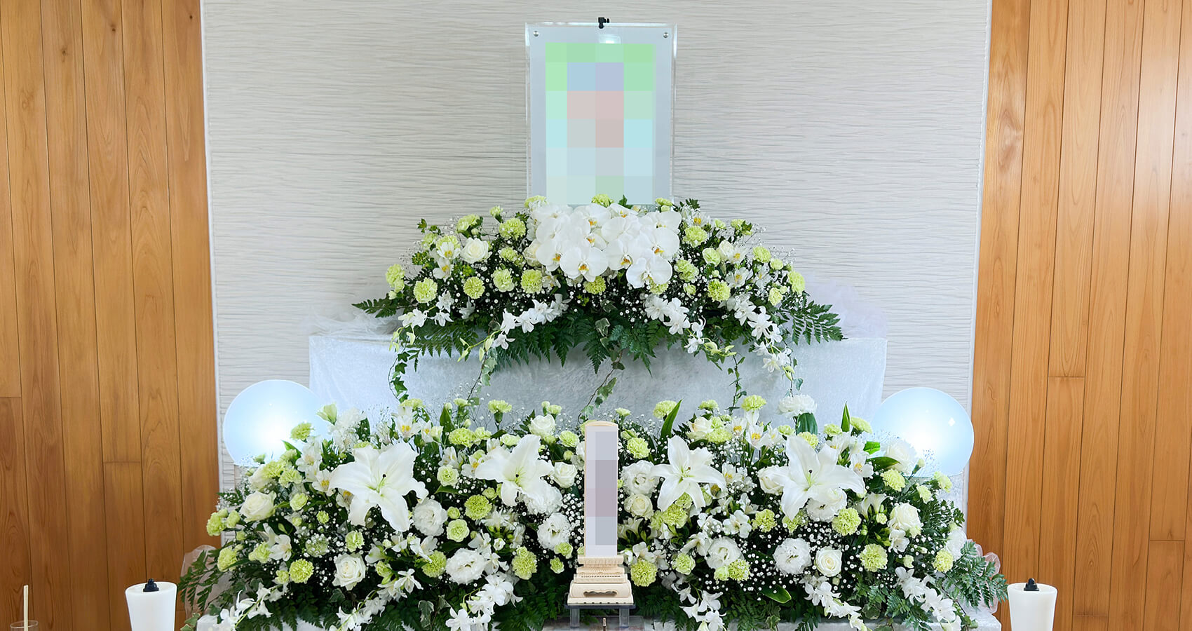 祭壇
