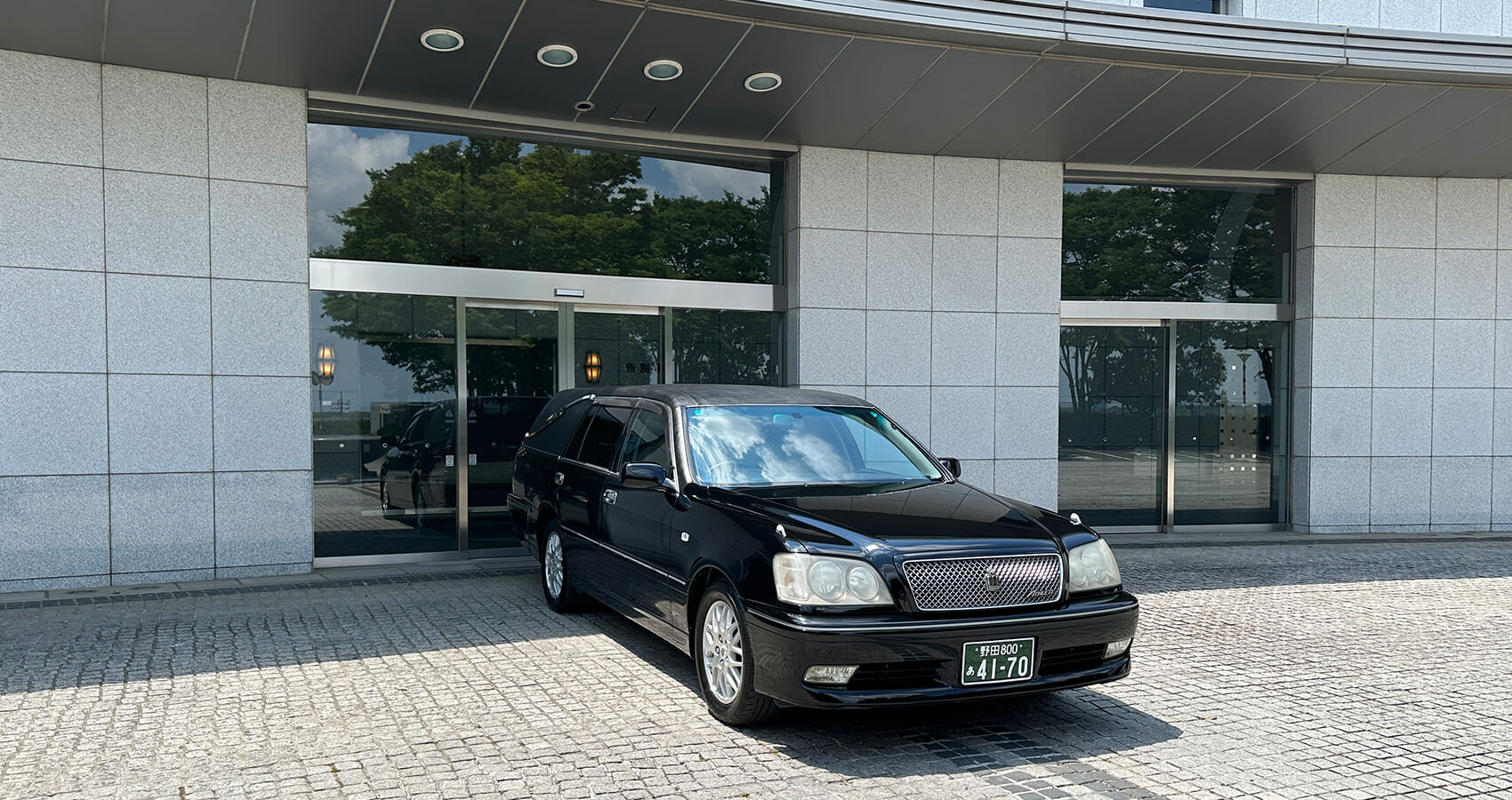 霊柩車