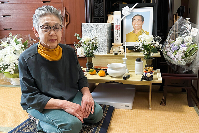 流山家族葬ホールで家族葬を行ったお客様