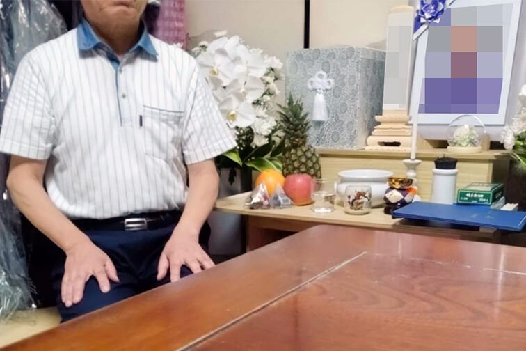 野田市斎場で一日葬を行ったお客様