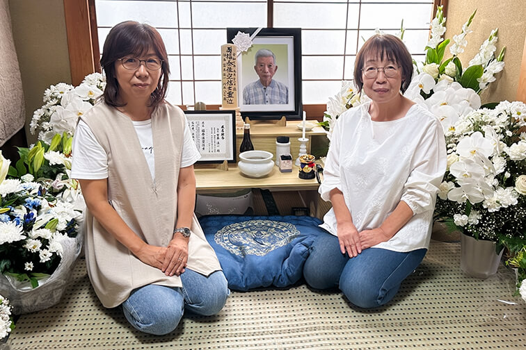 野田市斎場で一日葬を行ったお客様