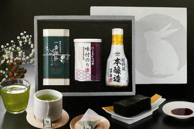 NY-BBN(お茶/海苔/醤油)