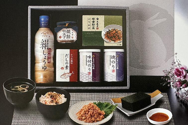 RS-E(調味料セット)