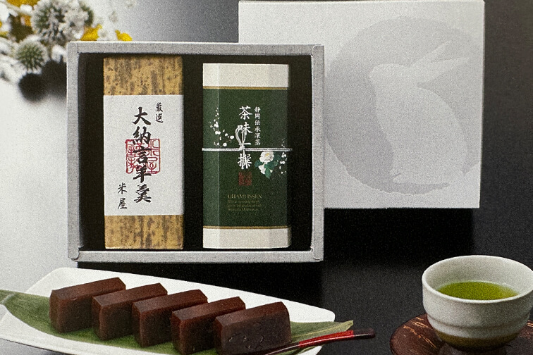 Y-CC(お茶・羊羹)
