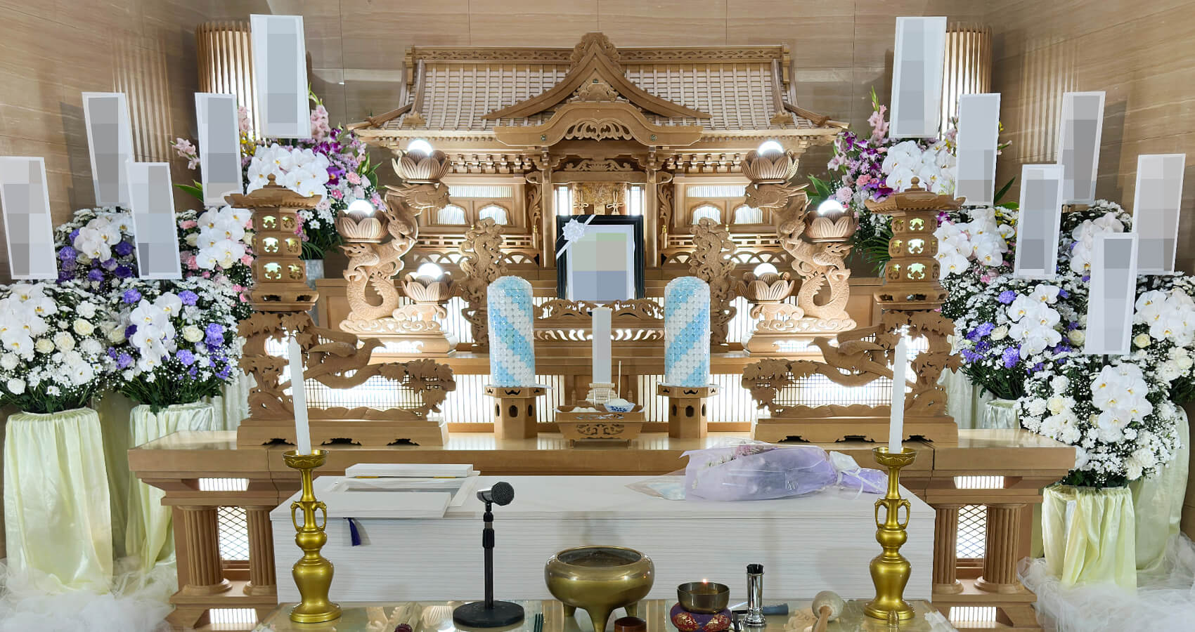 祭壇