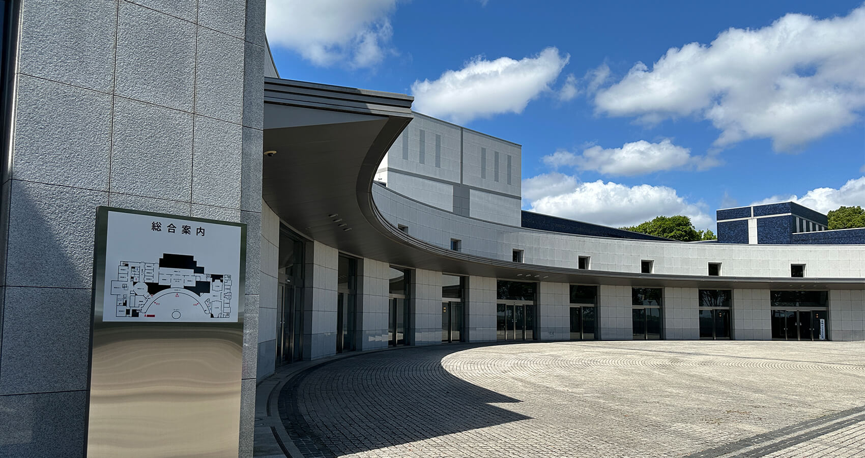 ウイングホール柏斎場