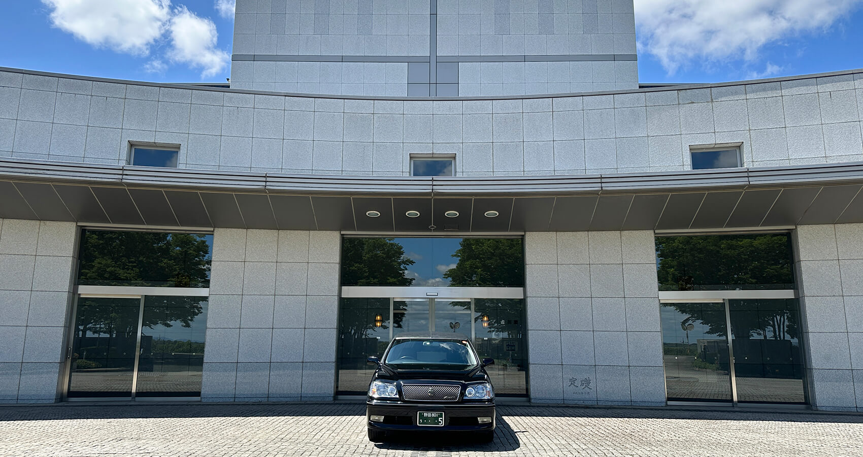 霊柩車