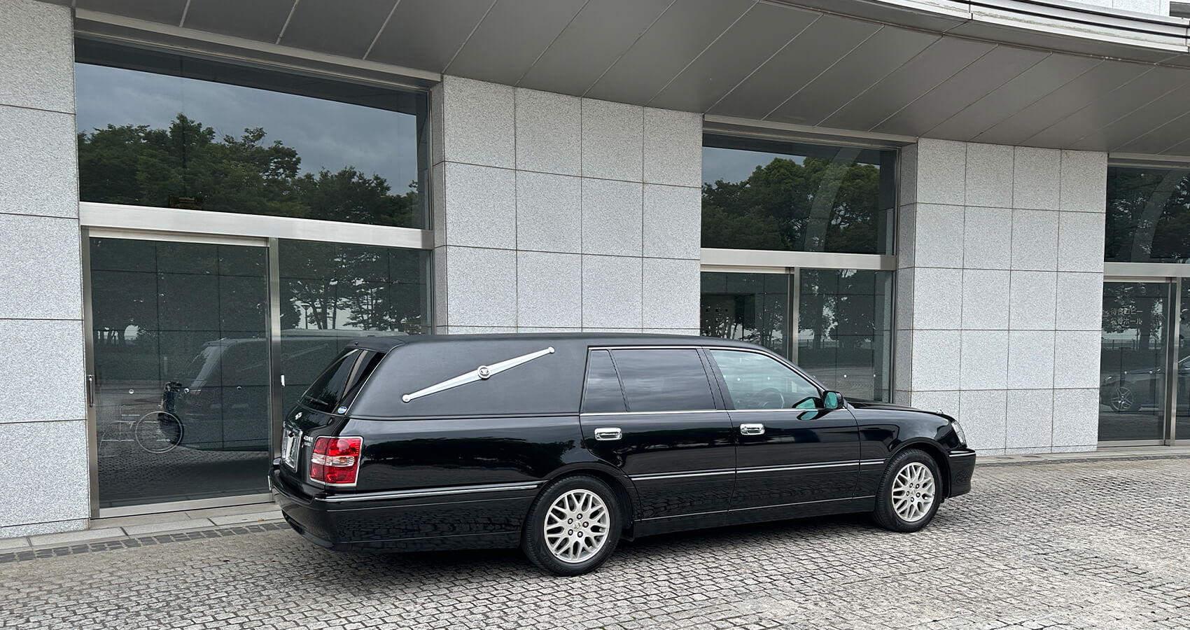 霊柩車