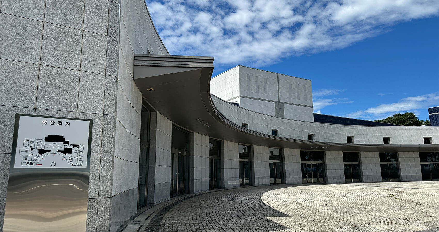 ウイングホール柏斎場