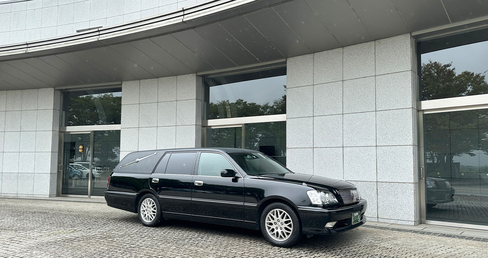霊柩車